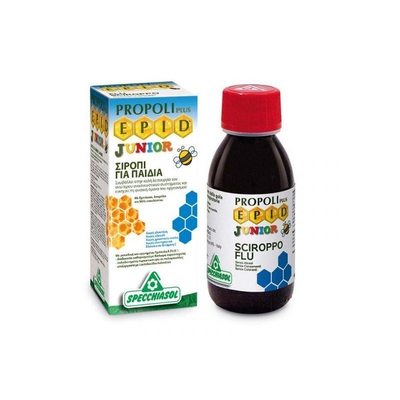 Φωτογραφία προϊόντος: SPECCHIASOL EPID Flu Junior Σιρόπι