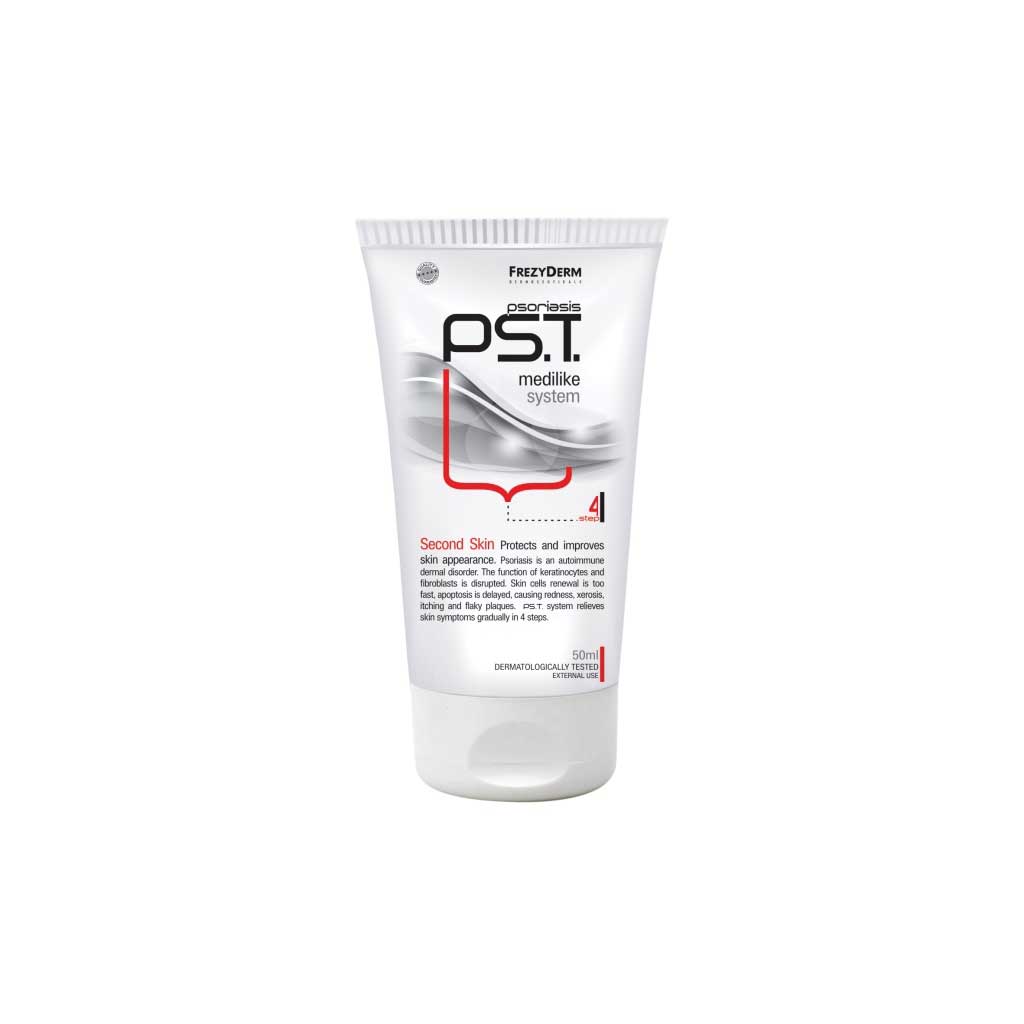 Φωτογραφία προϊόντος: Frezyderm PS.T Psoriasis Second Skin Cream (Step 4) 50ml