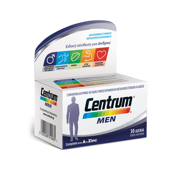 Φωτογραφία προϊόντος: Centrum Men Συμπλήρωμα Διατροφής με Ειδική Σύνθεση για Άνδρες 30Ταμπλ.