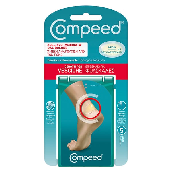 Φωτογραφία προϊόντος: Compeed Επιθέματα Για Φουσκάλες (Μεσαίο Μέγεθος) 5Τεμ.