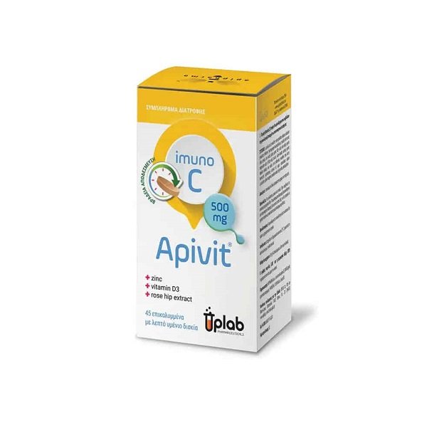 Φωτογραφία προϊόντος: UpLab Apivit Imuno C Sustained Release 45tabs