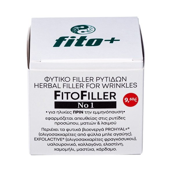 Φωτογραφία προϊόντος: Fito+ FitoFiller No1 Herbal Filler for Wrinkles 10ml