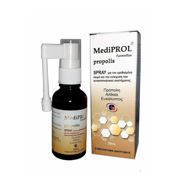 Φωτογραφία προϊόντος: Medichrom Mediprol Propolis Spray 30ml