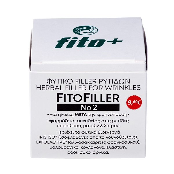Φωτογραφία προϊόντος: Fito+ FitoFiller No2 Herbal Filler for Wrinkles 10ml