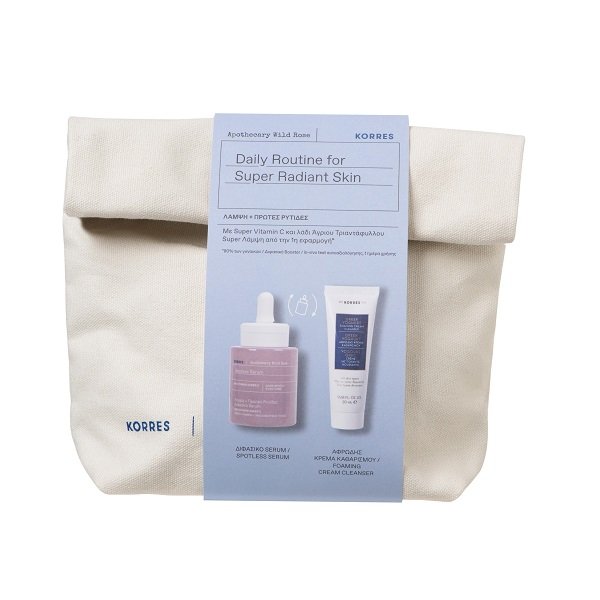 Φωτογραφία προϊόντος: Korres Daily Routine for Super Radiant Skin