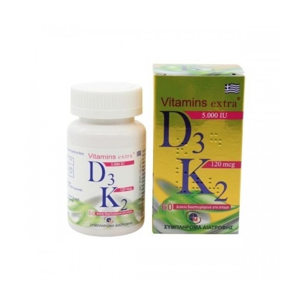 Φωτογραφία προϊόντος: Medichrom Vitamins Extra D3 5000IU & K2 120mcg 60caps