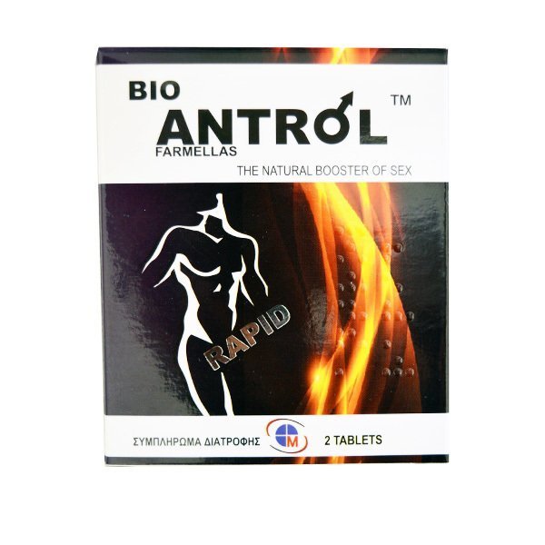 Φωτογραφία προϊόντος: Medichrom Bio Antrol Rapid 2tabs