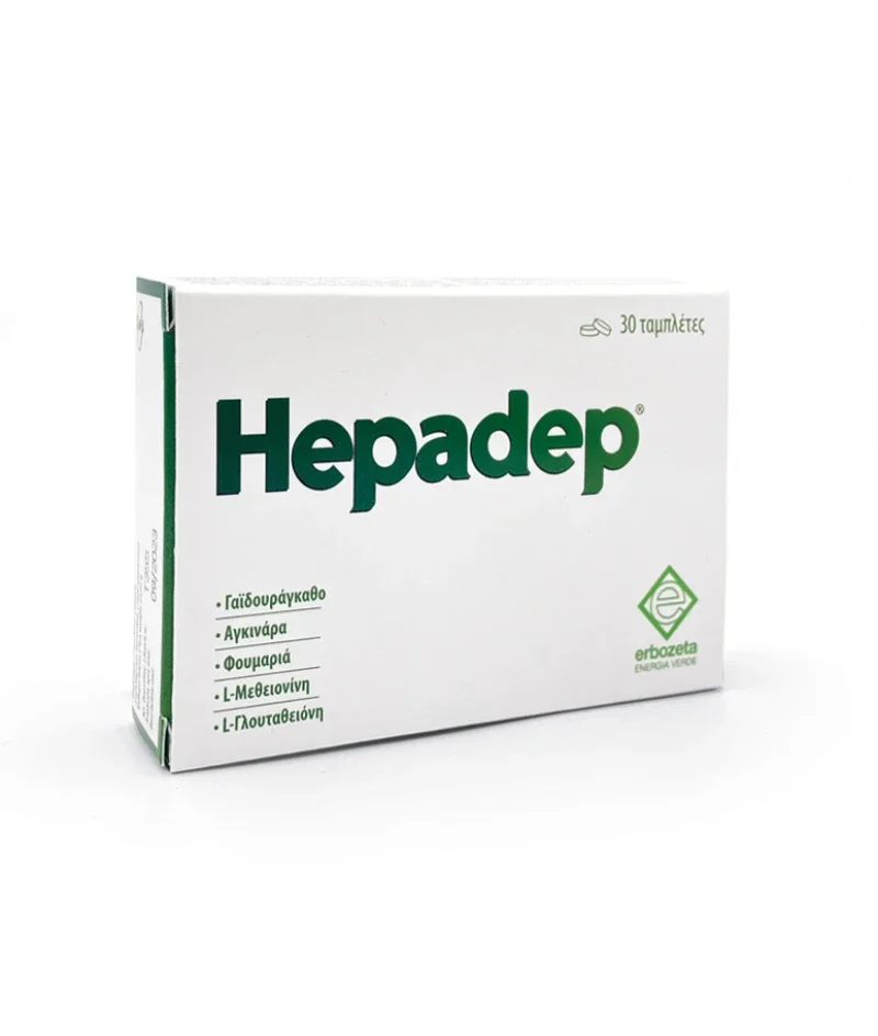 Φωτογραφία προϊόντος: Erbozeta Hepadep 30tabs