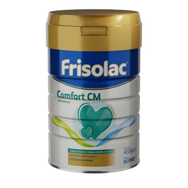 Φωτογραφία προϊόντος: ΝΟΥΝΟΥ Frisolac Comfort CM Βρεφικό Γάλα σε Σκόνη 400gr
