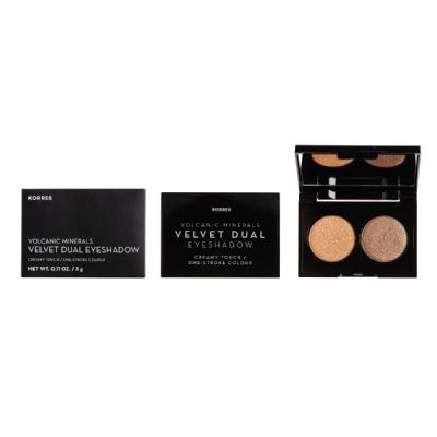 Φωτογραφία προϊόντος: Korres Volcanic Minerals Velvet Dual Παλέτα Σκιών 3 gr - 48 Khakis