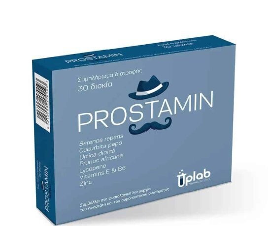 Φωτογραφία προϊόντος: Uplab Prostamin 30 κάψουλες