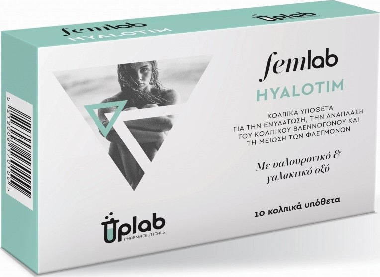 Φωτογραφία προϊόντος: Uplab Pharmaceuticals Uplab Hyalotim Femlab Κολπικά Υπόθετα με Υαλουρονικό Οξύ 10 Τεμάχια