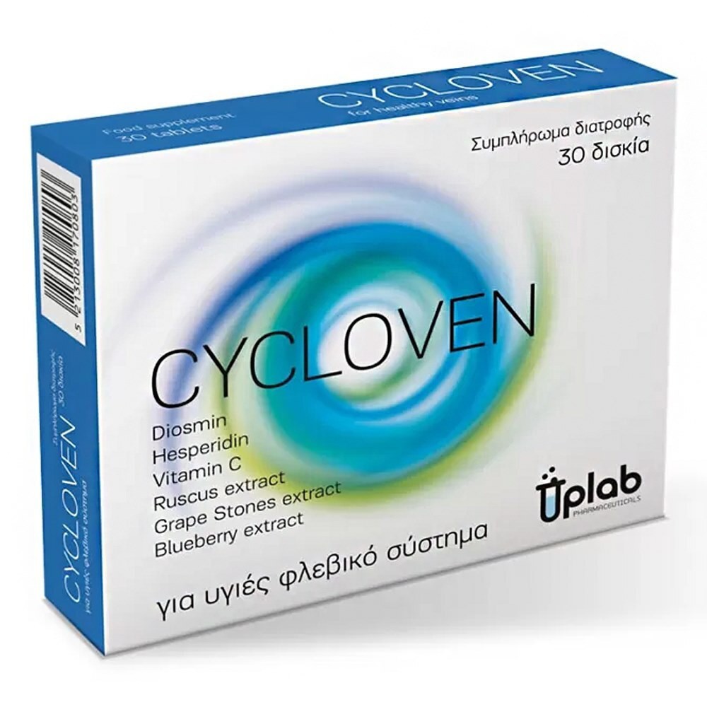 Φωτογραφία προϊόντος: Uplab Cycloven Συμπλήρωμα Διατροφής για Υγιές Φλεβικό Σύστημα 30 ταμπλέτες