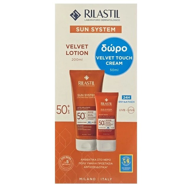 Φωτογραφία προϊόντος: Rilastil Sun System Velvet Lotion SPF50+ Ενυδατική Αντηλιακή Λοσιόν 200ml & ωρεάν Velvet Touch Αντηλιακή Κρέμα SPF50+ 50ml