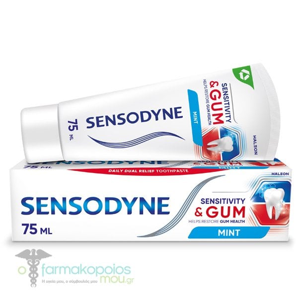 Φωτογραφία προϊόντος: Sensodyne Οδοντόκρεμα για Ευαίσθητα Ούλα 75 ml