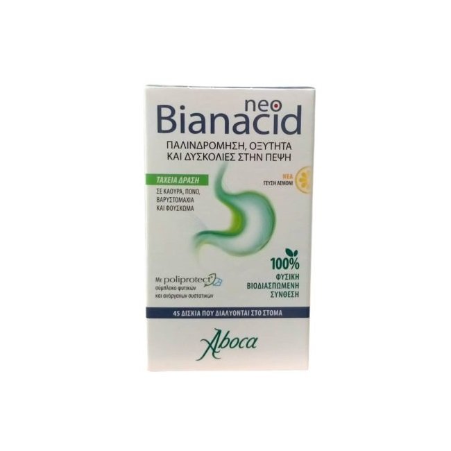 Φωτογραφία προϊόντος: Aboca NeoBianacid για την Οξύτητα & Παλινδρόμηση Με Γεύση Λεμόνι 45 ταμπλέτες