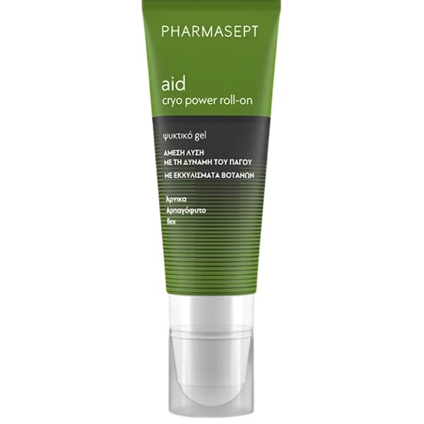 Φωτογραφία προϊόντος: Pharmasept Aid Cryo Power Roll – Ψυκτικό Roll‑On Gel