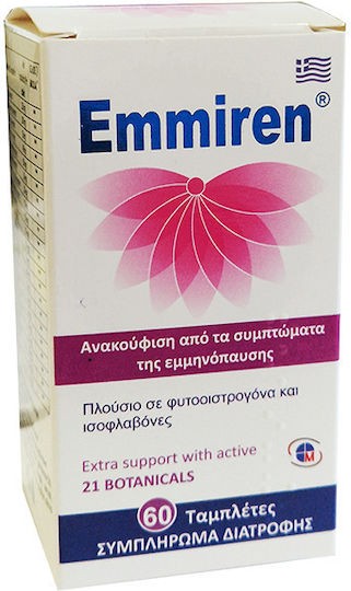 Φωτογραφία προϊόντος: Medichrom Emmiren Συμπλήρωμα για την Εμμηνόπαυση 60 ταμπλέτες