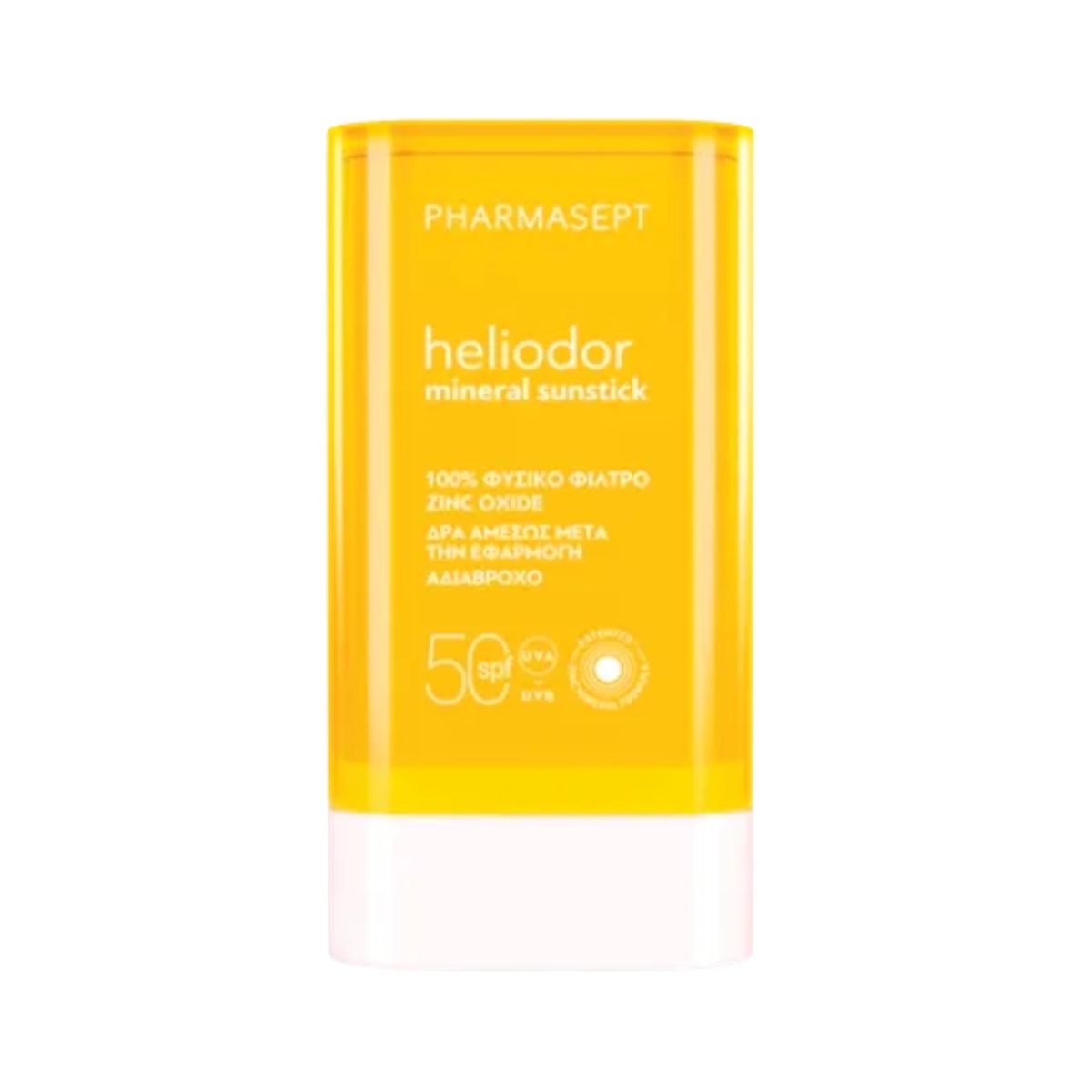 Φωτογραφία προϊόντος: Pharmasept Heliodor Mineral Sunstick Face + Body SPF50 25 gr