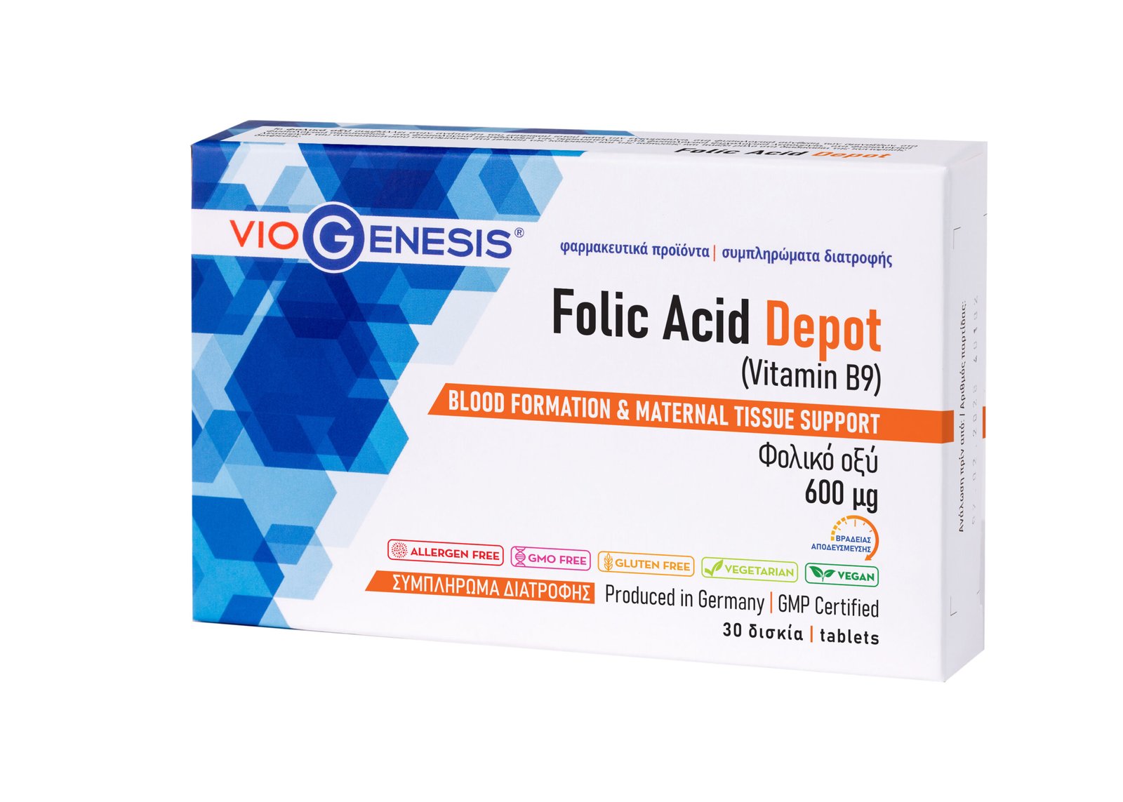 Φωτογραφία προϊόντος: Viogenesis Folic Acid Depot 600 μg 30 δισκία