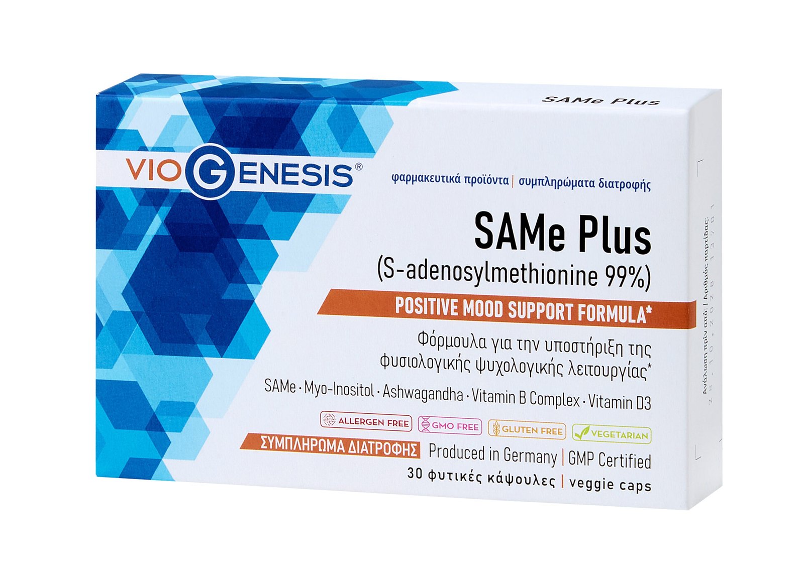Φωτογραφία προϊόντος: Viogenesis SAMe Plus Positive Mood Support Formula 30 φυτικές κάψουλες