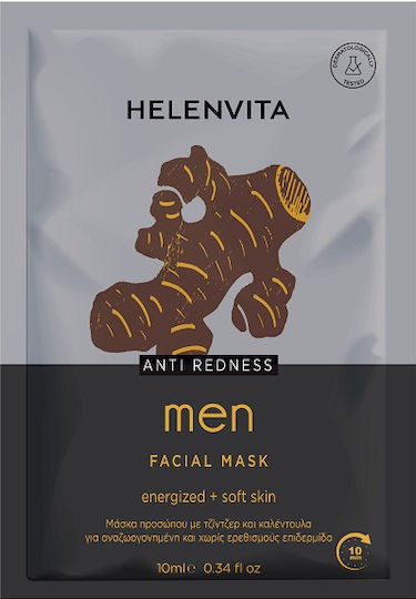 Φωτογραφία προϊόντος: Helenvita Men Anti Redness Mask, Μάσκα Προσώπου για Άντρες, με Τζίντζερ +amp; Καλέντουλα 10ml