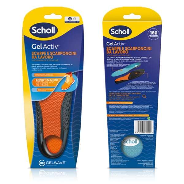 Φωτογραφία προϊόντος: Scholl Gel Activ Υποδήματα Εργασίας Small 35.5-40.5 1 ζευγάρι