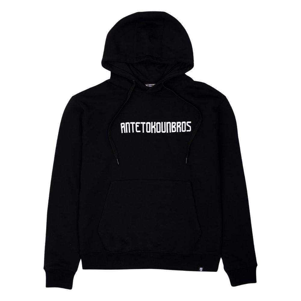 Φωτογραφία προϊόντος: ANTETOKOUNBROS Baseline Hoodie APCD352U03-001 (Μαύρο)