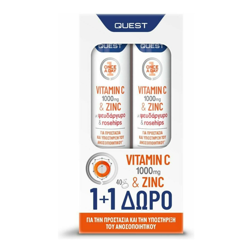 Φωτογραφία προϊόντος: Quest Promo Vitamin C 1000mg & Zinc με Ψευδάργυρο & Rosehips 2 x 20 αναβράζοντα δισκία Πορτοκάλι