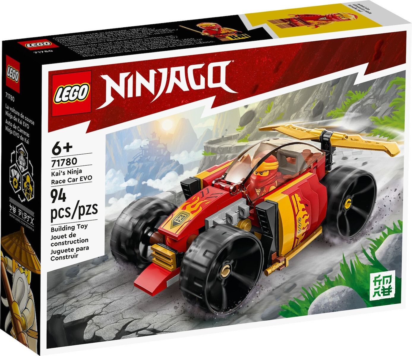 Φωτογραφία προϊόντος: LEGO Ninjago Kai's Ninja Race Car Evo (71780)