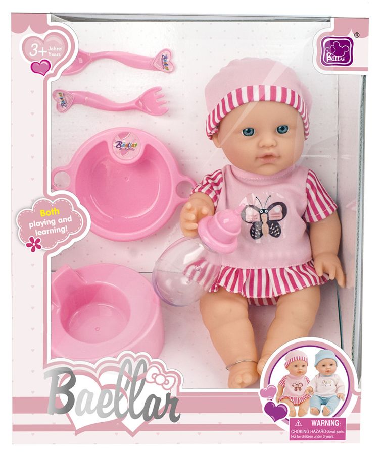 Φωτογραφία προϊόντος: Blue Toys Κούκλα Baellar Μωρό με σετ Φαγητού, Μπουκάλι και Γιογιό (MKM897304)