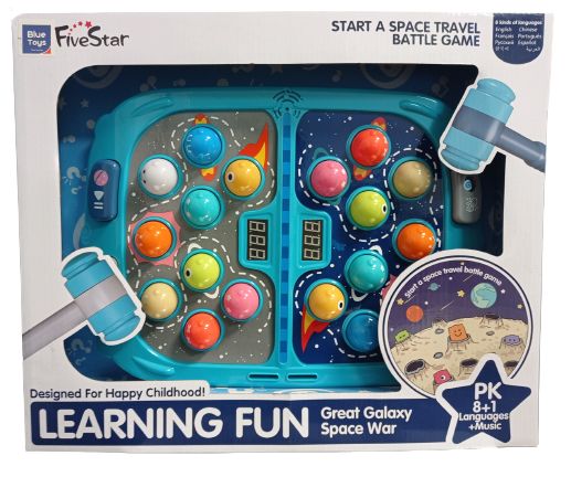 Φωτογραφία προϊόντος: Blue Toys Επιτραπέζιο Great Galaxy Space War με Φως και Ήχους (MKM597577)