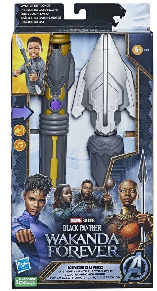 Φωτογραφία προϊόντος: Hasbro Black Panther Wakanda Forever Kingsguard Fx Spear (F3346)