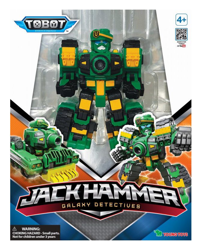Φωτογραφία προϊόντος: Just Toys Tobot Galaxy Detectives Jackhammer (301117)
