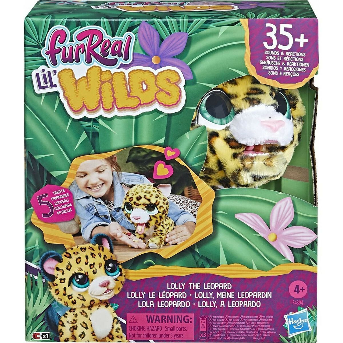 Φωτογραφία προϊόντος: Hasbro Furreal Lil Wilds Leopards (F4394)