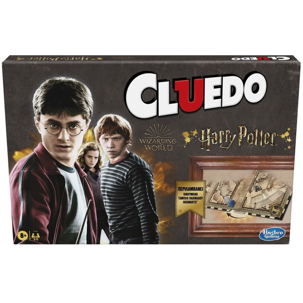 Φωτογραφία προϊόντος: Hasbro Επιτραπέζιο Cluedo Harry Potter (F1240)
