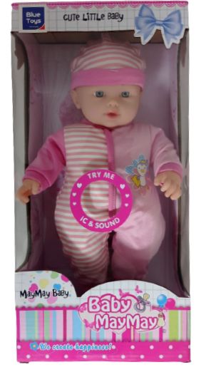Φωτογραφία προϊόντος: Blue Toys Κούκλα Μωρό Baby May May Με Μουσική (MKM336370)