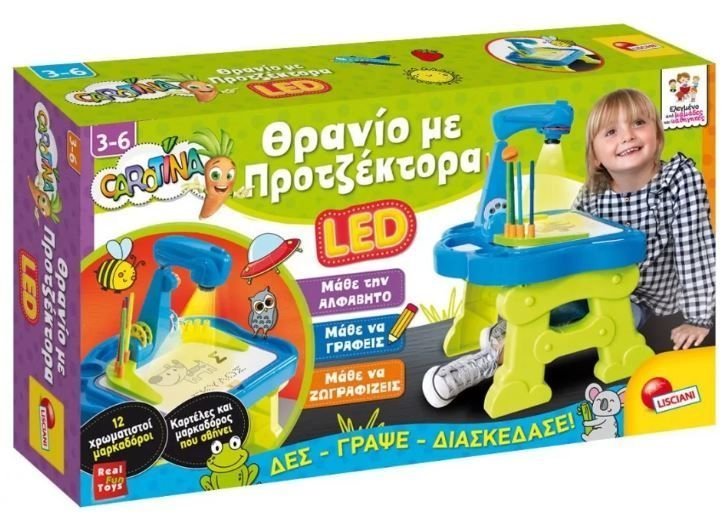 Φωτογραφία προϊόντος: Real Fun Toys Lisciani Carotina Θρανίο Με Προτζέκτορα LED (88614)