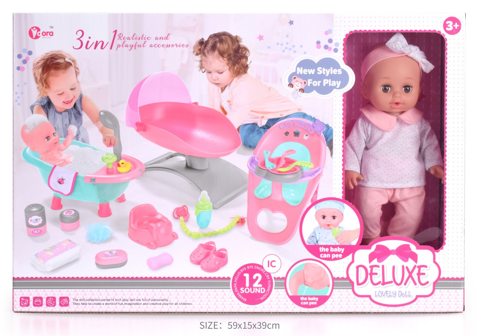 Φωτογραφία προϊόντος: Blue Toys Κούκλα Μωρό My Lovely Doll 3 in 1 Σετ Φροντίδας Με Ήχους (MKO250958)