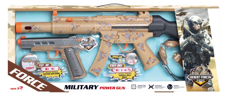 Φωτογραφία προϊόντος: Blue Toys Όπλα Military Power Gun σετ 2 Όπλων με Φως, Δόνηση και Ακουστικά (MKL494429)