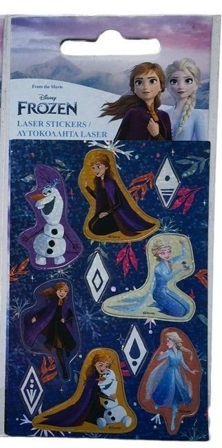Φωτογραφία προϊόντος: Αυτοκόλλητα Laser Frozen 2 (213958) - GIM