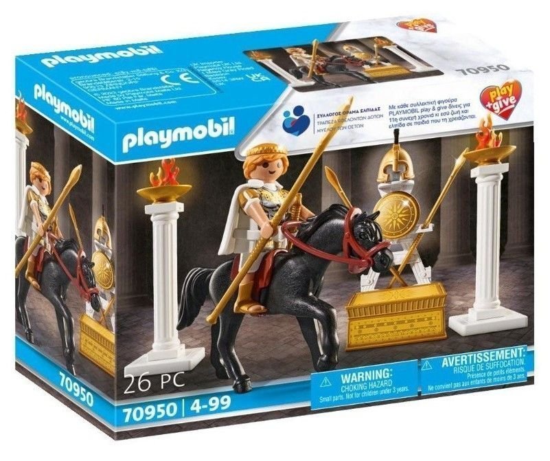Φωτογραφία προϊόντος: Playmobil Play+Give Μέγας Αλέξανδρος (70950)