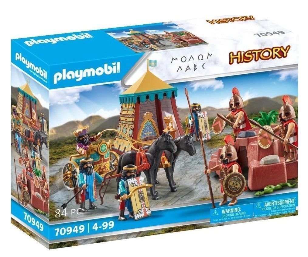 Φωτογραφία προϊόντος: Playmobil History Μολών Λαβέ (70949)