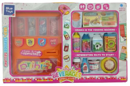 Φωτογραφία προϊόντος: Blue Toys Αυτόματος Πωλητής Με Τρόφιμα (MKL071753)