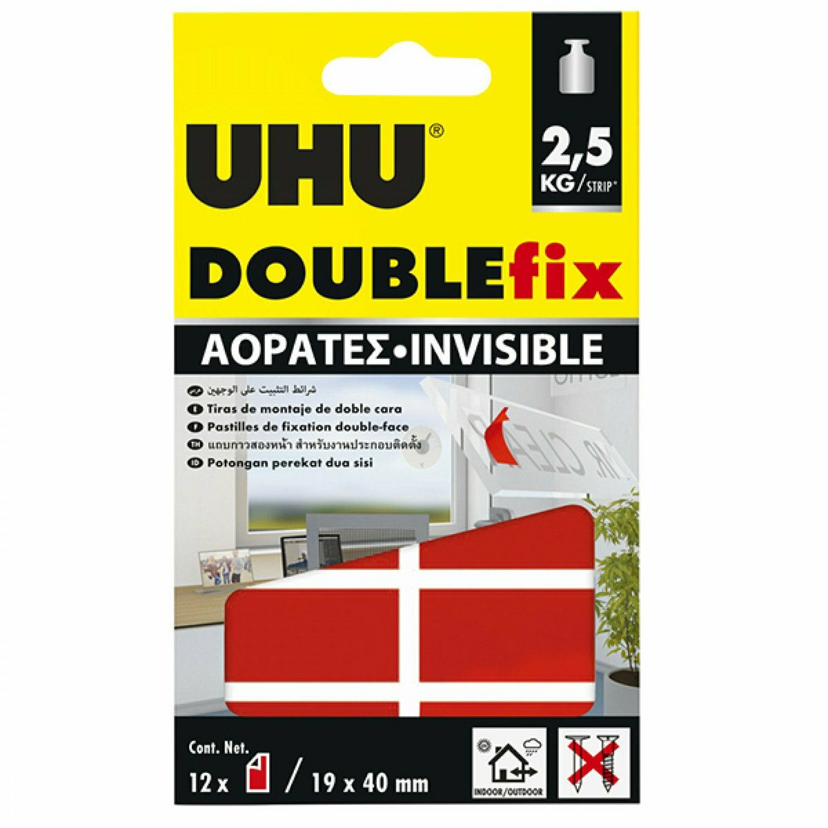 Φωτογραφία προϊόντος: Uhu Double Fix Αόρατο 12 Strips 2.5kgr (7000833)