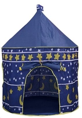Φωτογραφία προϊόντος: Blue Toys Σκηνή Play Tent Οι Μικροί Μάγοι 105x105x130Εκ. (MKM816520)