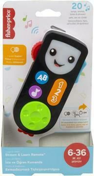 Φωτογραφία προϊόντος: Fisher Price Παίζω και Μαθαίνω- Εκπαιδευτικό Τηλεχειριστήριο (HHH27)