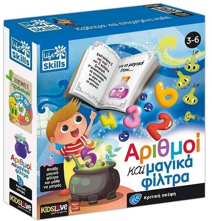 Φωτογραφία προϊόντος: Real Fun Toys Επιτραπέζιο Kidslove Αριθμοί Και Μαγικά Φίλτρα (84869)
