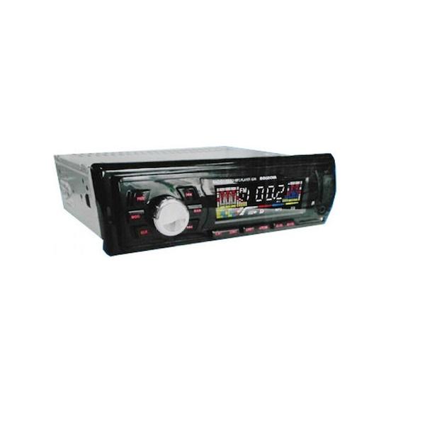 Φωτογραφία προϊόντος: OEM Rolinger 6249 Ηχοσύστημα Αυτοκινήτου (Bluetooth)