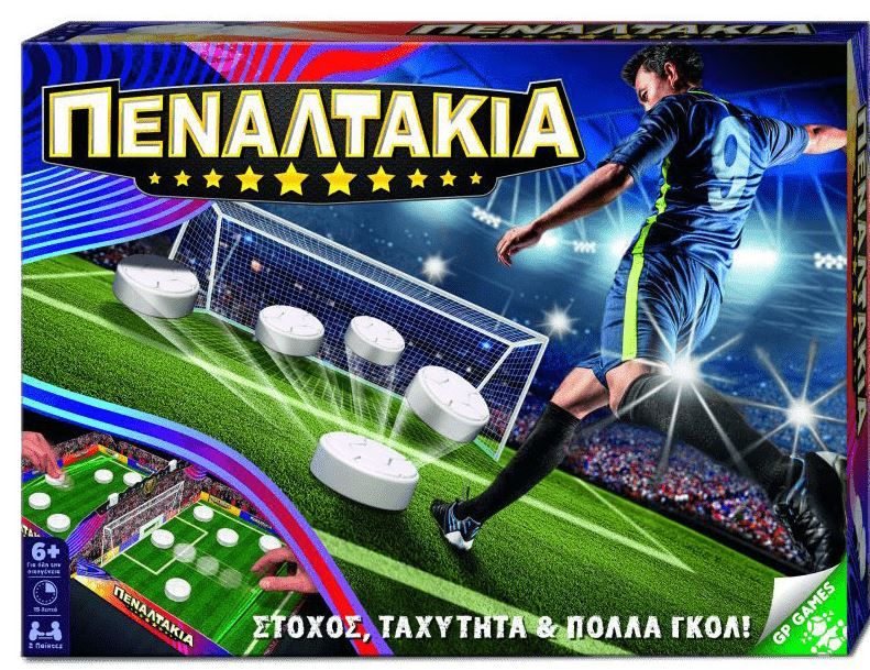 Φωτογραφία προϊόντος: Giochi Preziosi Επιτραπέζιο Πεναλτάκια (PEA00000)